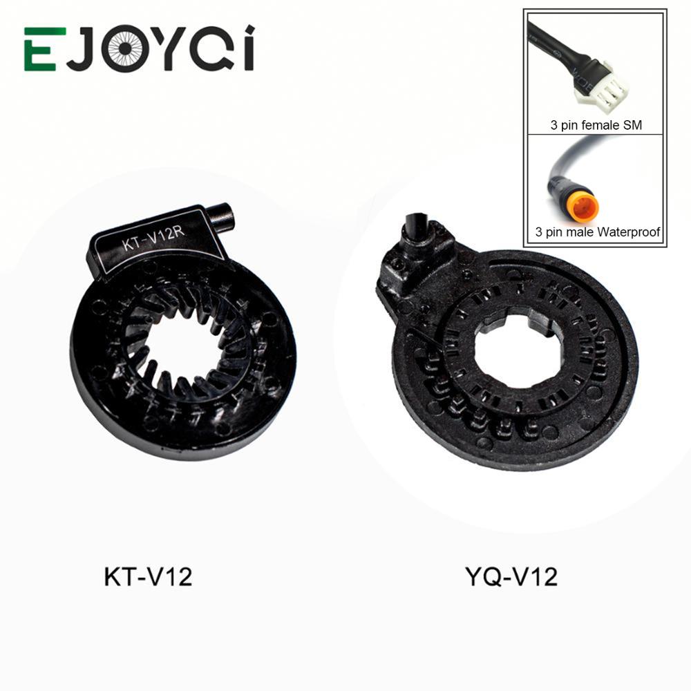 EJOYQI KT V12 Ebike PAS CD V12L 6 ڼ   ..